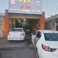 صافکاری بیرنگ وپی دی ار وشاسی کشی بیرنگجوشco2