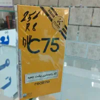 موبایل realmi c75