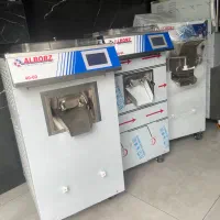 بارسفت کن البرز، مستقیم از کارخانه