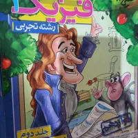 کتاب کنکور کتابهای کنکورسال۹۸--۹۹--۱۴۰۰|کتاب و مجله آموزشی|اصفهان, قهجاورستان|دیوار