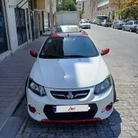 کوییک R ، معاوضه با تارا