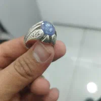 یاقوت کبود درجه یک