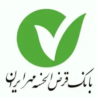 245 میلیون وام فوری 24 ماهه