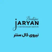 جذب کال‌سنتر