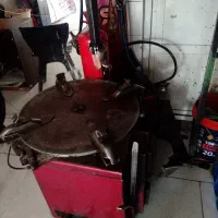 لاستیک درآر آپاراتی