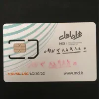 خط رند همرا اول . ۰ ۸۵ ۹ ۸۵ ۳ ۰۹۱۷