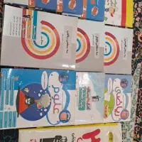 کتابهای کامل قلمچی