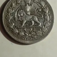 سکه احمد شاه و رول سکه بانکی