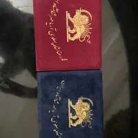 پک سکه های پهلوی اصل|کلکسیون سکه، تمبر، اسکناس|مشهد, جاهد شهر|دیوار