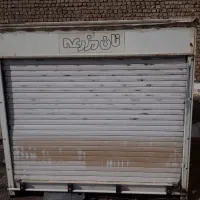 حراجی|حراج|گناباد, |دیوار