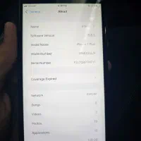 آیفون ۷ پلاس|موبایل|رباطکریم, نصیرشهر|دیوار