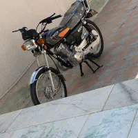 موتور ۱۵۰ساوین