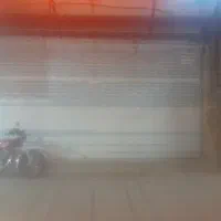 ۱۳۰متر مغازه حاشیه هدایت روبه روی پارک حجاب