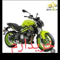 بنلی 300مزایده سوییچ