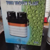 فلاسک دو قلو نو فقط یه بار استفاده شده|قوری، کتری، قهوهساز دستی|تبریز, |دیوار