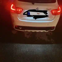 کویک s جهت معاوضه