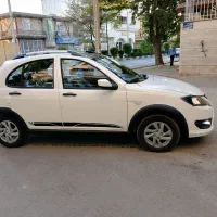 کوییک خشکک gxr تمام فول
