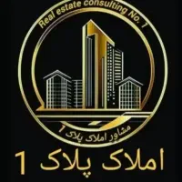 200متر-زمین-بهار