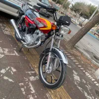 کبیر1403در حد خشک