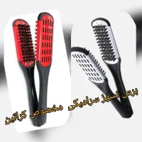 پخش عمده مواد و محصولات کراتین .|آرایشی، بهداشتی، درمانی|قائم‌شهر, |دیوار