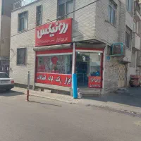 اجاره زیر زمین