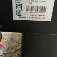 سینمای خانواده  سامسونگ