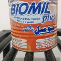 ،150 عدد قوطی شیر خشک خالی|ظروف نگهدارنده، پلاستیکی، یک‌بارمصرف|همدان, |دیوار