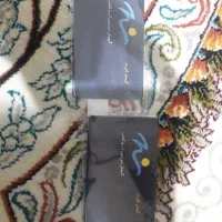 کارت ابی ابسال