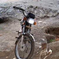موتور سیکلت مزایده
