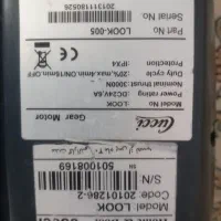 جک درب پارکینگ|مصالح و تجهیزات ساختمان|شیراز, کوهسار|دیوار