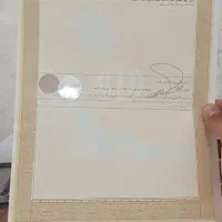 فروش-زمین-1000-متری-در-دغاغله