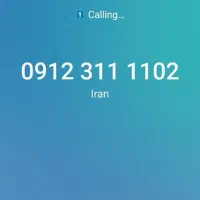 09123111102 فروش فوری تهاتر با ملک و ماشین