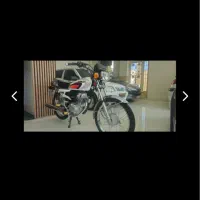 موتور۱۲۵ساوین