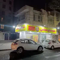 پیک موتوری