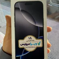 آیفون ۱۶ پرومکس 256 گیگ پک اصلی رنگ مشکی باگارانتی