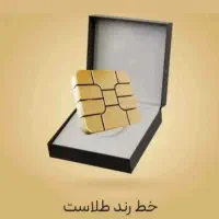 0914-451-1-451