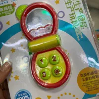 اسباب بازی کودک