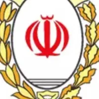 اعتبار۷۰۰میلیونی بانک ملی/بدون نیاز به سپرده/