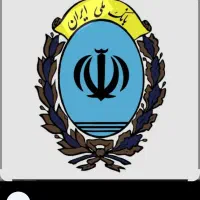مهربانی