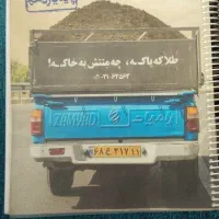 کتاب کنکور تجربی و سی دی آموزشی مجموعه مخ|کتاب و مجله آموزشی|تهران, شهرک طالقانی|دیوار
