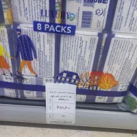 دستمال ۵۰۰ برگ اقتصادی ۸ عددی فقط و فقط ۳۸۰تومان