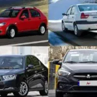 فیلدیتی حواله دیگنیتی چانگان ۲۰۷ وارداتی جانبازی