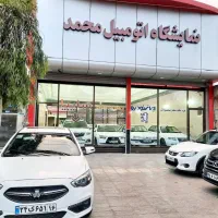 کوئیک صفرکیلومتر مدل ۱۴۰۵ اقساطی ، نقدی تحویل آنی