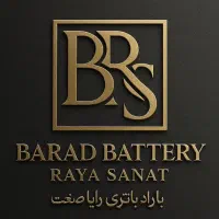 راننده نیسان و فروشنده