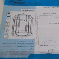 ماشین پارس|خودرو سواری و وانت|سبزوار, عظیمیان|دیوار