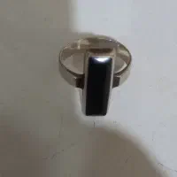 نقره اصل
