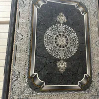 فرش نگین مشهد|فرش|شیراز, میانرود|دیوار