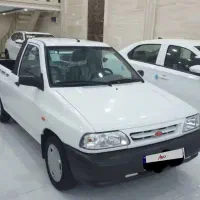 پراید ۱۴۰۴