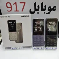 نوکیا اصلی (Dual SIM)