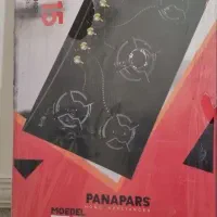 گاز صفحه ای تکنو نو